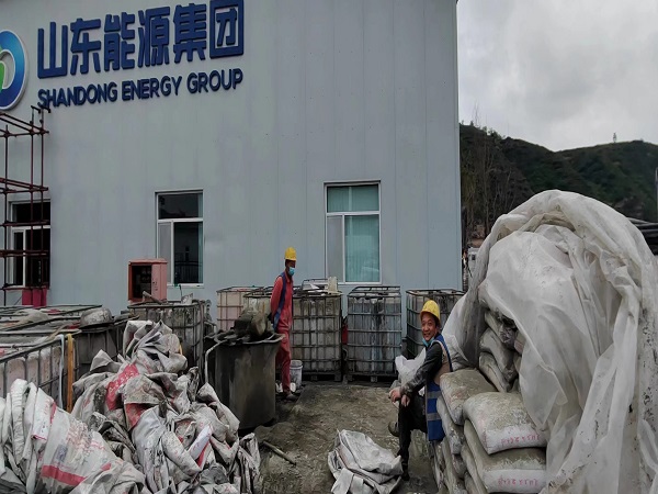 武陵厂房地面下沉注浆加固